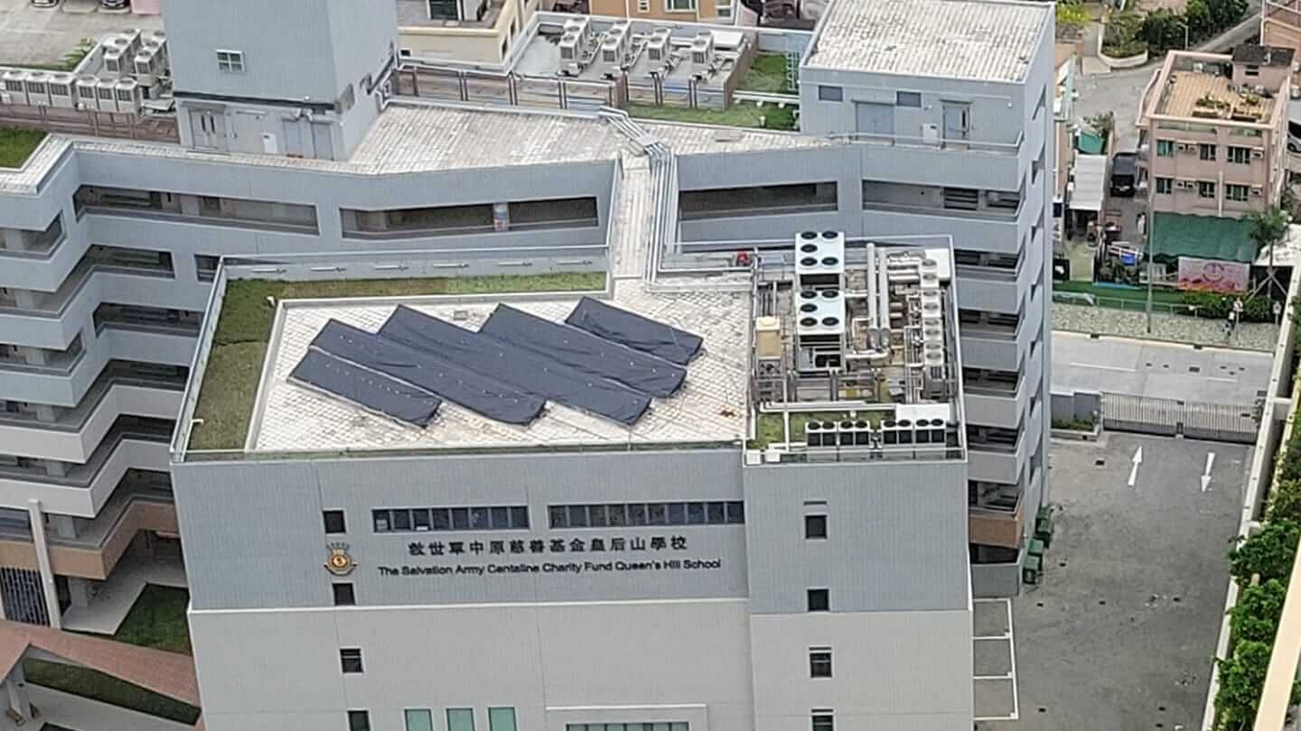 學校太陽能板.jpg