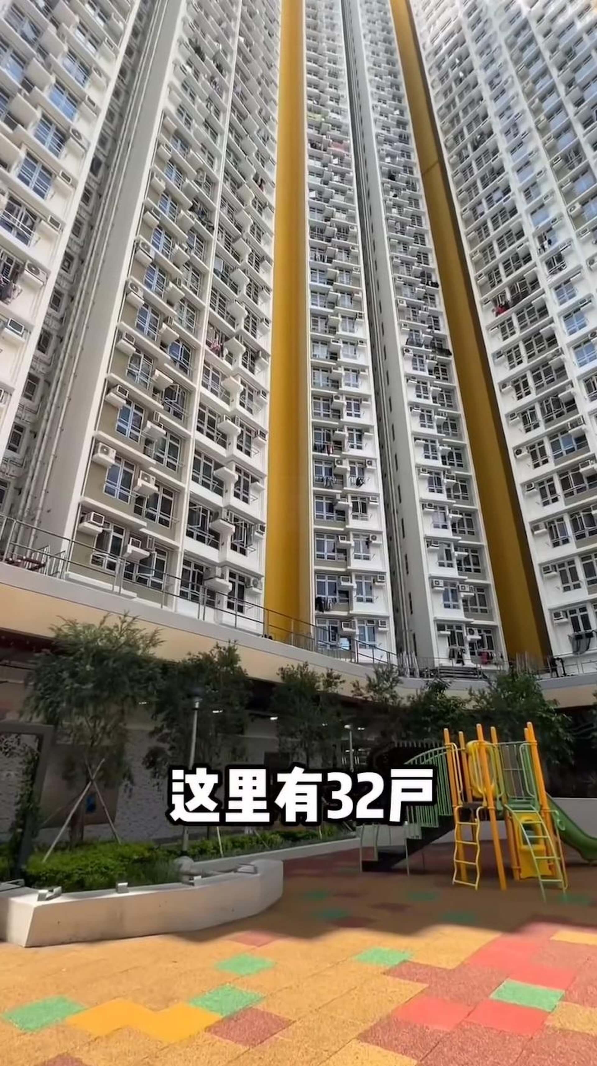 香港月租1450元房子4.jpeg