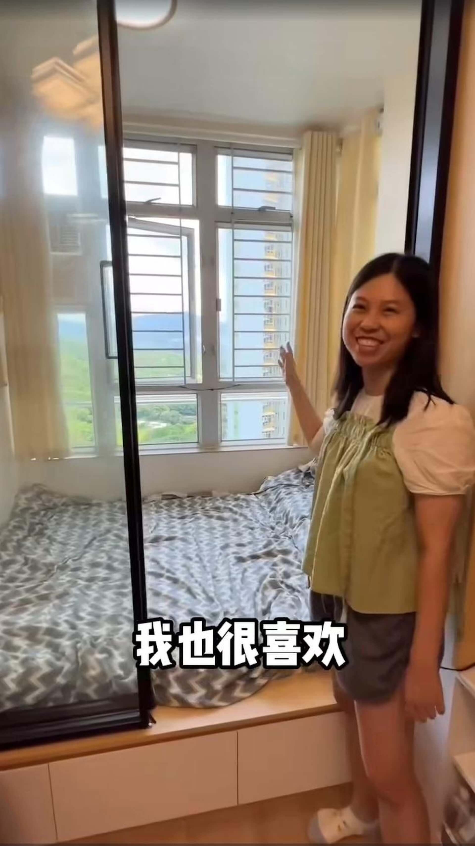 香港月租1450元房子3.jpeg