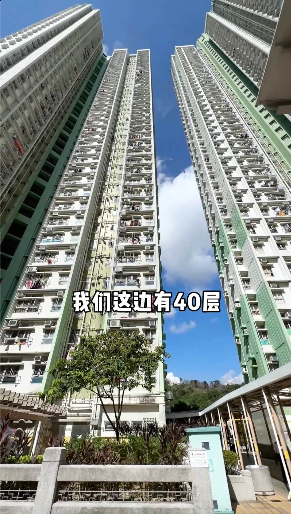 香港房租2200元公屋是什麼樣子3.jpeg