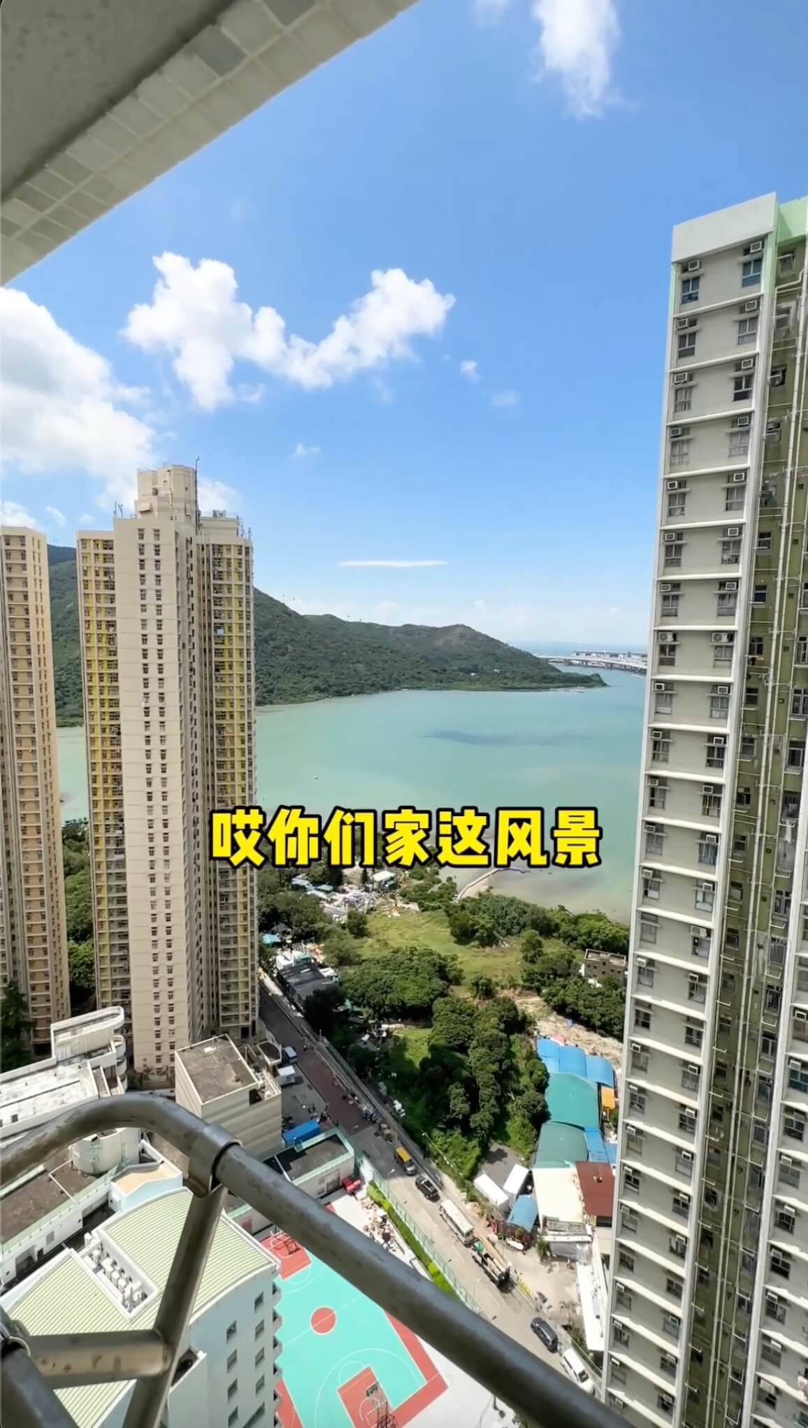 香港房租2200元公屋是什麼樣子4.jpeg