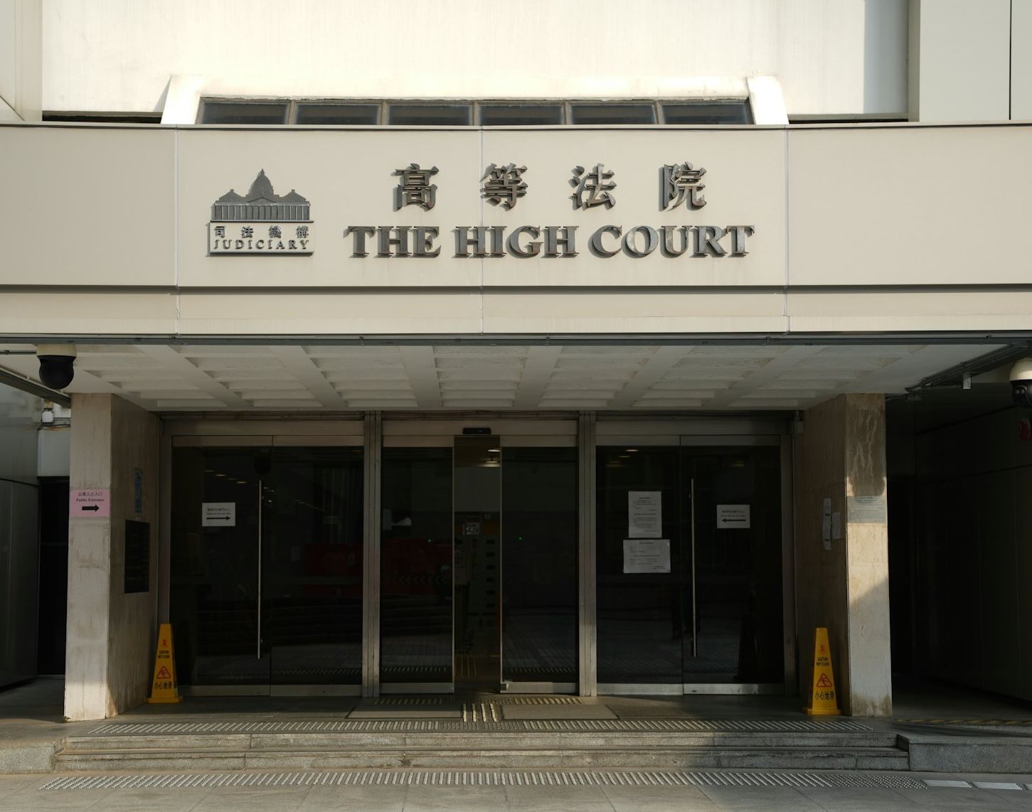 公屋小提琴導師.jpeg