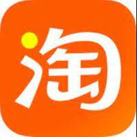 淘寶2021